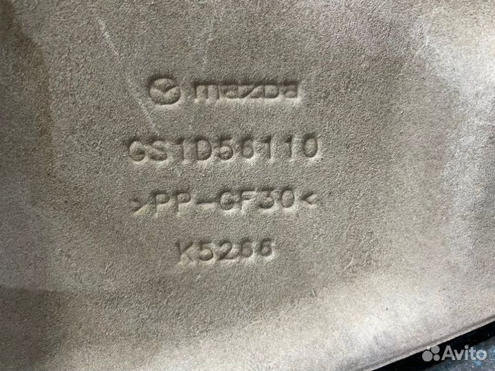 Защита двигателя Mazda 6 GH