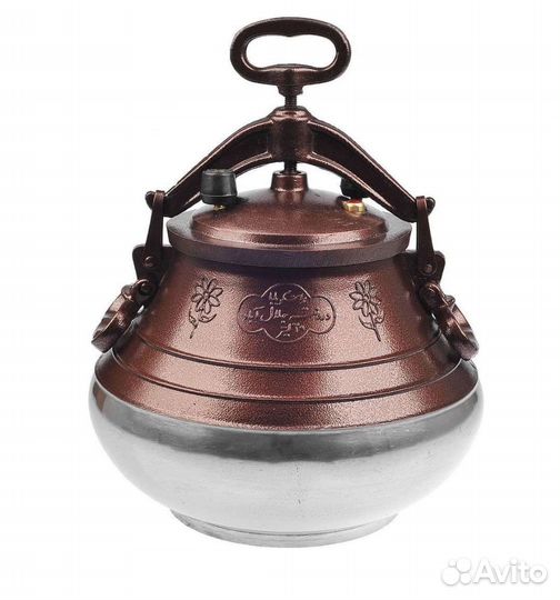 Афганский казан