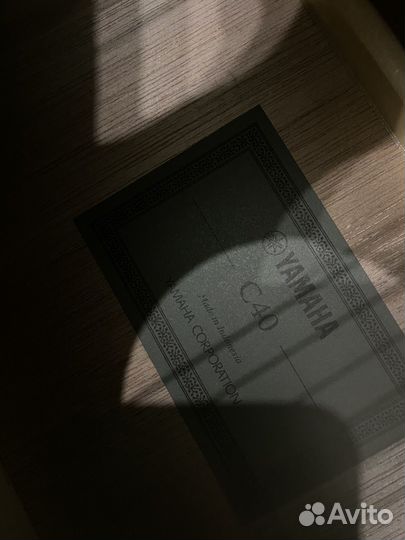 Гитара yamaha c40