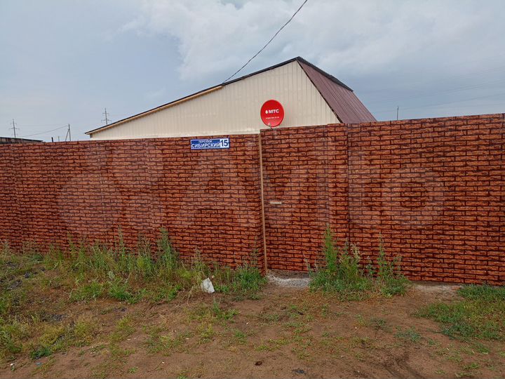 Дом 58,9 м² на участке 10 сот.