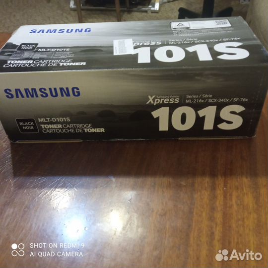 Картридж samsung MLT-D101S