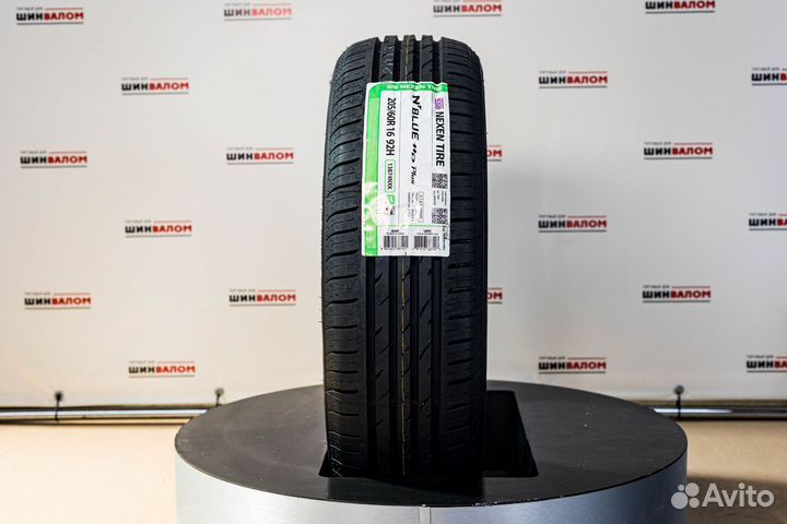 Nexen N'Blue HD Plus 205/60 R16 92H