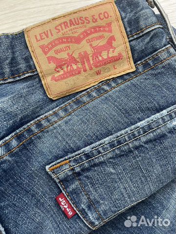 Джинсы мужские levis 511