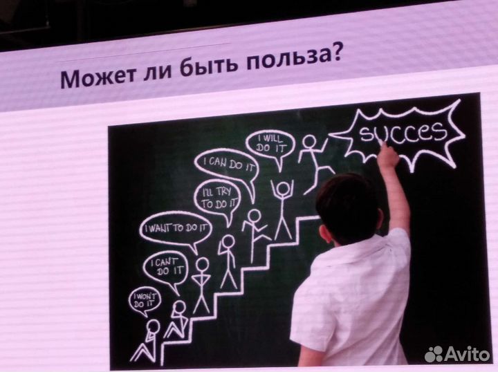 Сетевой инженер связи