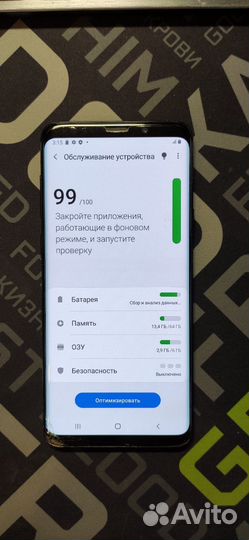 Samsung Galaxy S9 Plus, 4/64 ГБ