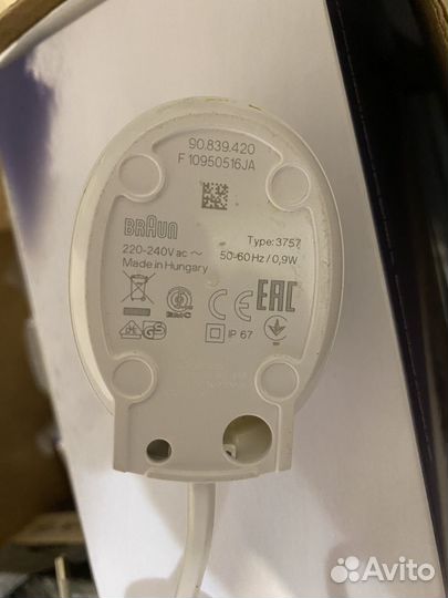 Зубная щетка oral b vitality pro