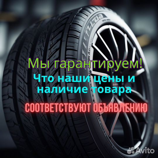 Michelin Pilot Sport Cup 2 325/30 R21 108