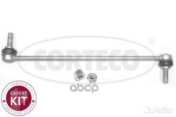 Тяга стабилизатора peugeot: 508, 508 SW 49396345