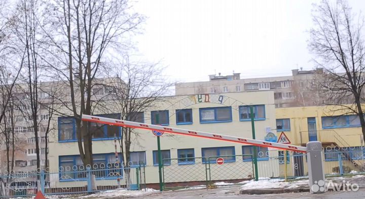 Шлагбаум
