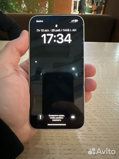 iPhone 14, 128 ГБ
