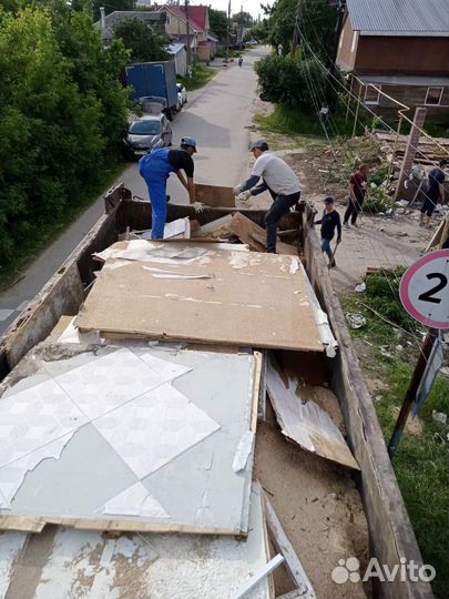 Вывоз мусора