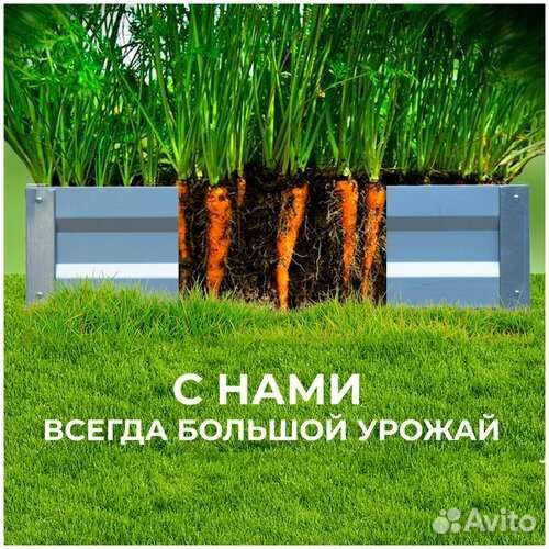 Теплица усиленная 12м, рассрочка,кредит