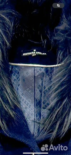 Пальто зимнее Екатерина Смолина