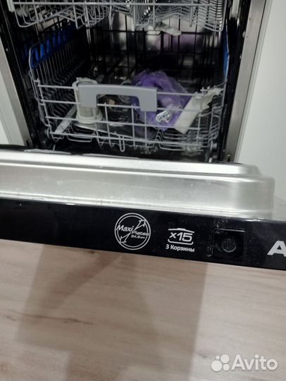 Посудомоечная машина candy