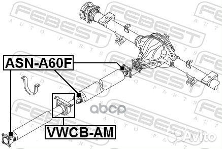 Подшипник подвесной карданного вала vwcb-AM