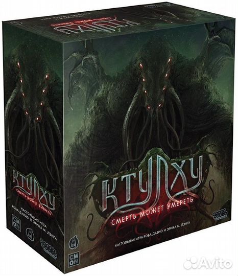 Настольные игры