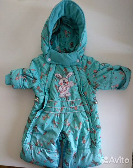 Комбинезон