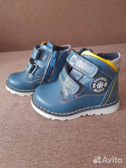 Ботинки детские демисезонные 21 размер Сказка