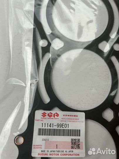 Проклалка гбц suzuki df 60-70