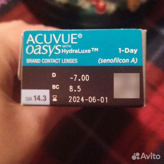 Контактные линзы для глаз Acuvue Oasys - 7.0