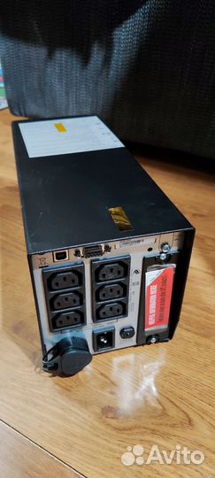 Ибп apc smart-ups 750