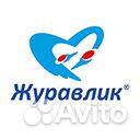 Мастер технолог швейного производства