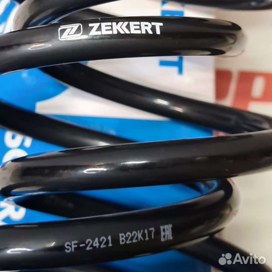 Пружина подвески передняя BMW 5 F10/F11