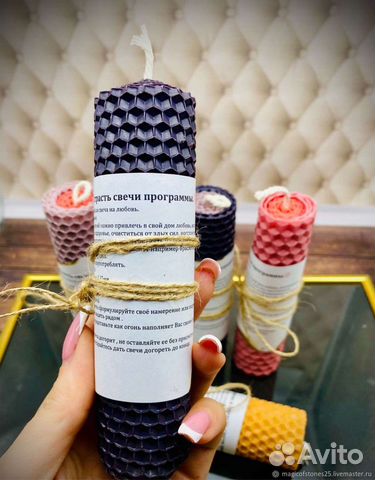 Свечи отливные от нужды с вилео ритуалом