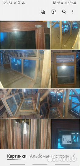 Дубовые панорамные окна, с двух-рным. Надёжный дом