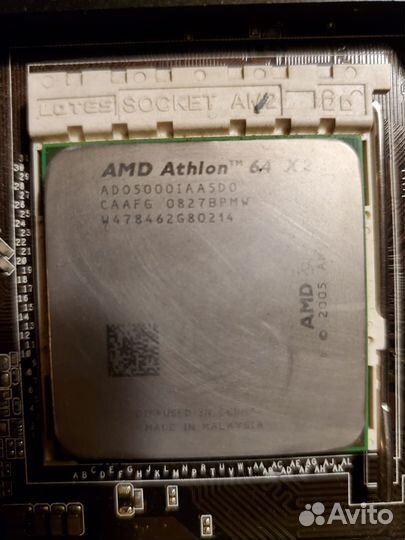 Комплект Asus M4N78, amd 5000, 4gb DDR2, GF9500GT