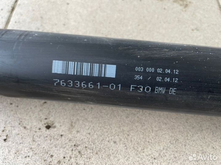 Карданный вал задний Bmw 328I F30 N20 2.8I 2012