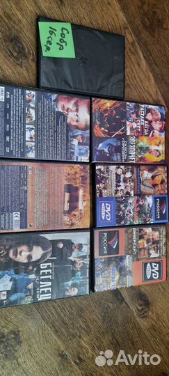 Продам фильмы