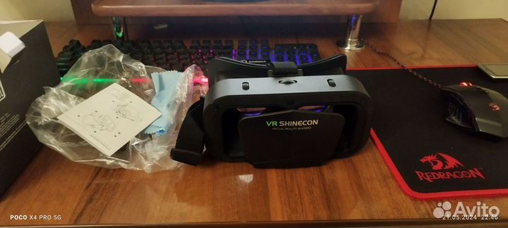 VR shinecon