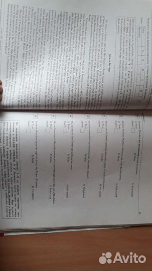 Сборники фипи для подготовки к огэ