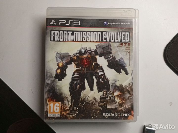 Front mission evolved