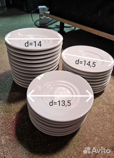 Сервиз столовый