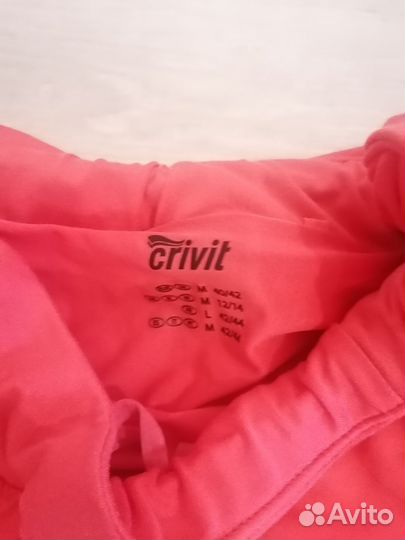 Шорты спортивные женские 42 44 и 46 48