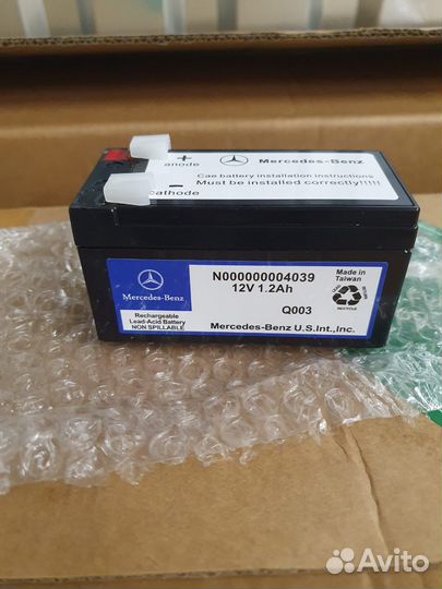 N000000004039 Дополнительный аккумулятор Mercedes