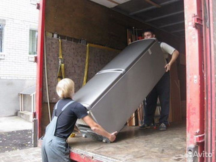 Мастер по Ремонту холодильников