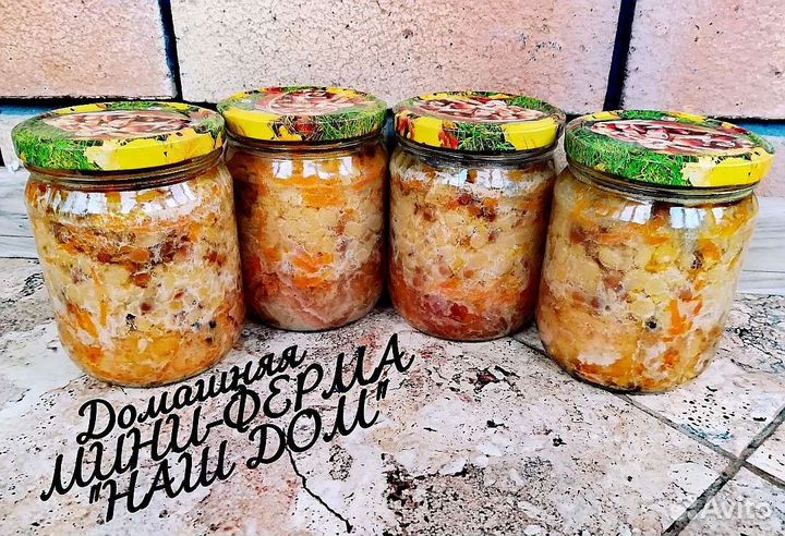 Горох/чечевица с мясом Цыплёнка/Бройлера(халяль)