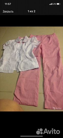 Костюм медицинский новый 46-48 спецодежда