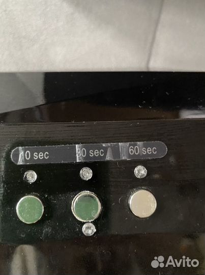 Лампа для маникюра