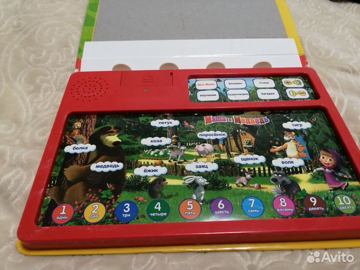 Музыкальные игрушки и книжки