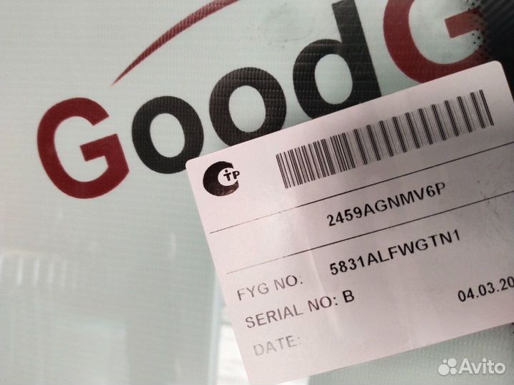 Автостекло бмв 5 Ф10/ BMW 5 F10 12-17 год