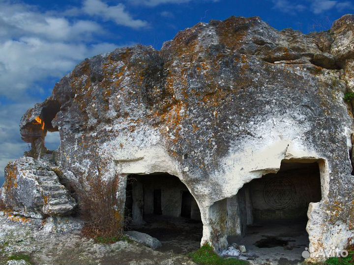 Экскурсия — Ялта — Средневековье вКрыму: пещерный