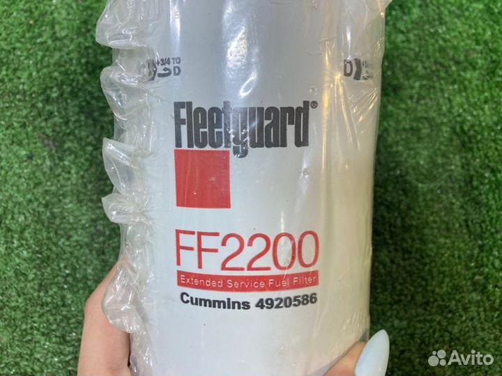 Фильтр топливный VN780