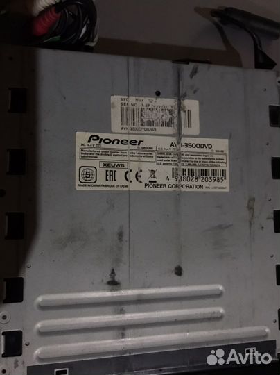 Магнитола pioneer avh 3500dvd