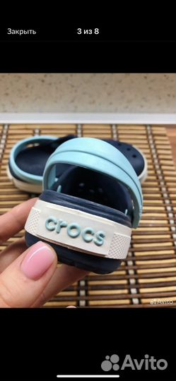 Набор в бассейн Crocs Speedo