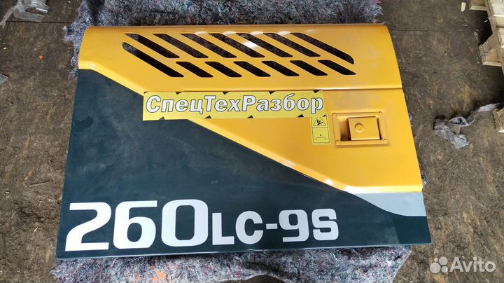 Дверь насосного отсека Hyundai R260LC-9S