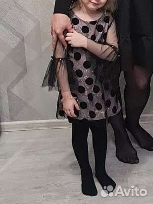 Вещи детские для девочки